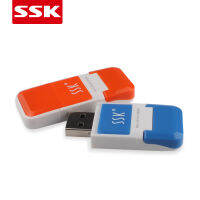 เครื่องอ่านการ์ดพอร์ตเดียวไมโครการ์ด Sd Usb2.0มินิการ์ดรีดเดอร์ครีเอทีฟ Ssk King