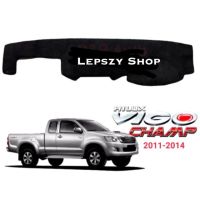 พรมปูคอนโซลหน้ารถ TOYOTA HILUX VIGO CHAMP 2011-2014