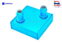 40*40*12 Aluminum Water Cooling Block Radiator Heatsink (อลูมิเนียมบล็อกฟ้าแบบด้านบน)