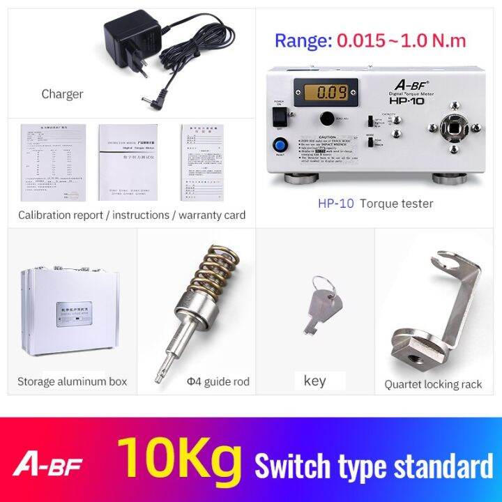 ABF Digital Torque Meter 500kgf.cm 50N.m Force Gauge Torque Tester for