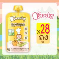 Peachy อาหารเสริมเด็ก ฟักทอง-น้ำนมข้าวโพด 28 ถุง ขายยกลัง