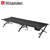 Hilander Lever Type GI Cot Steel HCA0290 เตียงพับได้สีดำ