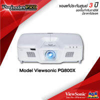 Viewsonic PG800X__(XGA / 5000 ANSI Lumens) รับประกันเครื่อง 3 ปีเต็ม On site Service