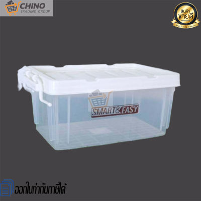 กล่องฝาล็อค กล่องพลาสติก กล่องเอนกประสงค์ กล่องเก็บของ พร้อมส่ง PN338-339