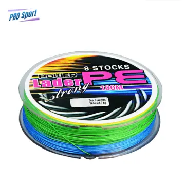 Braided Fishing Line Power Pro - Best Price in Singapore - Feb 2024