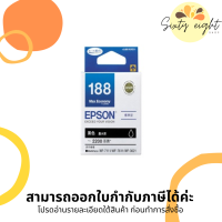 EPSON 188 Black / Cyan / Magenta / Yellow INK Cartridge ของแท้