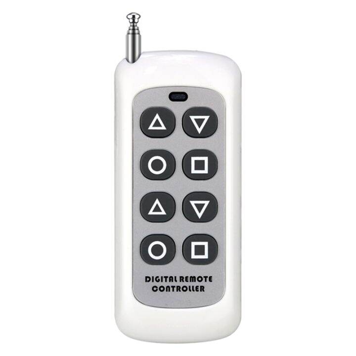 Universal Wireless Remote Control Duplicator Mini Receiver Module