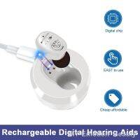 ┅☂ Rechargeable Hearing Aid CIC Hearing Aids High Power Digital Sound Amplifier Waterproof Earphone For Deafness Elderly audifonos