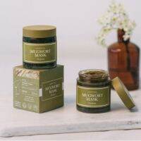 MUGWORT-IM MASKแท้100%มาส์กลดสิว รอยแดง หน้าใส กู้ผิวตัวดังจากเกาหลี