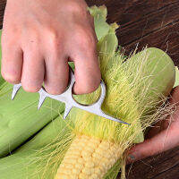 เครื่องปอกข้าวโพดอลูมิเนียมอัลลอยด์ Corn Husker Quick Husker Stable Grip for Home