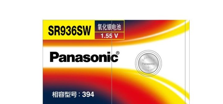 ถ่านกระดุม-panasonic-sr936sw-ของแท้-นำเข้า-hk