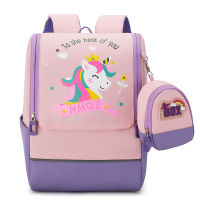 New 2022 Children Unicorn Schoolbags Space Bag Large Capacity Cute Boys Girls Grade 1-5 Backpack
