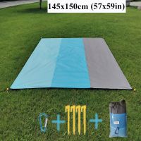 “：】、‘ 2.1M*2M Sand Proof Beach Mat Lightweight Picnic Blanket Portable Waterproof Outdoor Picnic Mat Folding Camping Equipment