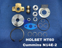 ชุดซ่อม HOLSET HT60 (CUMMINS N14 E-2) (8130-0155-0001)