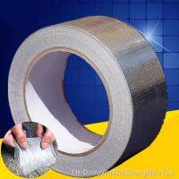 25m Aluminum Foil Butyl Tape Self Adhesive Waterproof For Roof Pipe Repair Caulking Super Fix Duct Tape Repair Tape