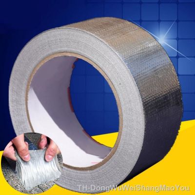 【YF】▼  25m Aluminum Foil Butyl Tape Adhesive Roof Pipe Repair Caulking Super Duct