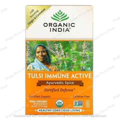 ชาอินเดีย ORGANIC INDIA HERBAL TEA ⭐Tulsi Immune Active Ayurvedic Spice ไม่มีคาเฟอีน🍵 ชาสมุนไพรอายุรเวทออร์แกนิค 1 กล่องมี18ซอง ชาเพื่อสุขภาพนำเข้าจากต่างประเทศ