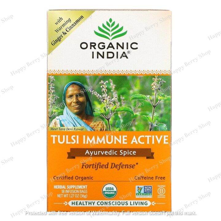 ชาอินเดีย-organic-india-herbal-tea-tulsi-immune-active-ayurvedic-spice-ไม่มีคาเฟอีน-ชาสมุนไพรอายุรเวทออร์แกนิค-1-กล่องมี18ซอง-ชาเพื่อสุขภาพนำเข้าจากต่างประเทศ