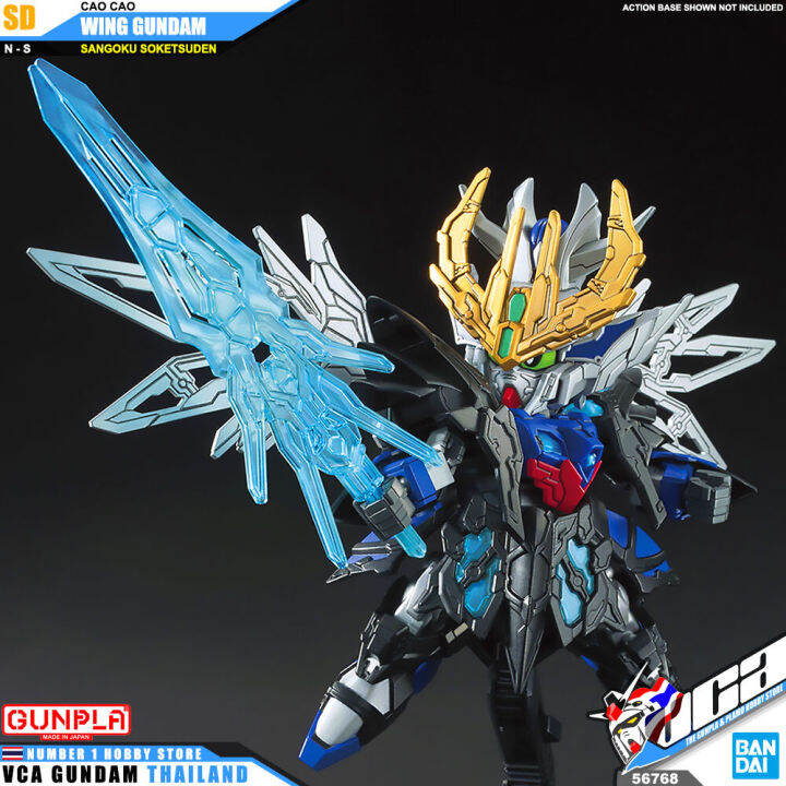 vca-bandai-gunpla-sd-gundam-sangoku-soketsuden-cao-cao-wing-gundam-ประกอบ-หุ่นยนต์-โมเดล-กันดั้ม-กันพลา-ของเล่น-vcagth