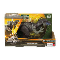 Toys R Us Jurassic World Wild Roar Assortment (137019)