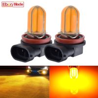 2Pcs Car LED Fog Light Bulb H8 H11 H16 JP Amber Yellow Orange Silicone Shell COB 48 SMD Auto Foglight Driving Lights Lamp 12V DC