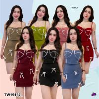 Set 2 ชิ้น เสื้อสายเดี่ยว + กระโปรงสั้น .. TW19137