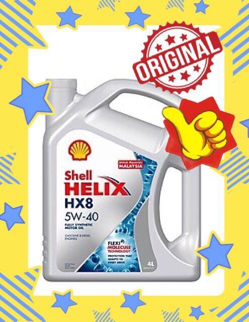Shell Helix HX8 5W40 Fully Synthetic Engine Oil (4L) | Lazada
