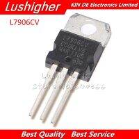 10PCS L7905 L7906 L7908 L7909 L7912 L7915 L7924 LM317T IRF3205 Transistor TO-220 TO220 L7905CV L7906CV L7908CV L7909CV L7915CV WATTY Electronics