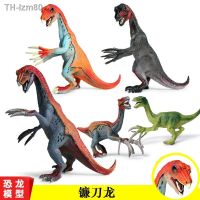 ? ของขวัญ Jurassic ไดโนเสาร์จำลองของเล่น Tyrannosaurus Rex Sickle Dragon Pachycephalosaurus ไดโนเสาร์มือรุ่น