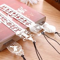 Creative Bookmark Pendant Metal Book Mark Stationery School Office Supply Book Accessories