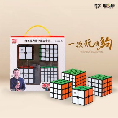 Qiyi รูบิค 2x2 + 3x4 + 4x4 + 4x5ของเล่นสำหรับเด็ก