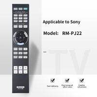 ZF applies to RM-PJ22 Fit for Sony Projector Remote Control RM-PJ25 VPL-HW50ES VPL-HW55ES VPL-VW1000ES Sub VPL-HW40ES