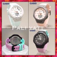 [HOT VIRAL] BABY-G BGA 250 READY STOCK