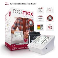 เครื่องวัดความดันโลหิตอัตโนมัติ Rossmax Z1