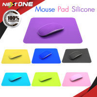 Mouse Pad Silicone WT-001 แผ่นรองเมาส์ แบบซิลิโคน แผ่นรองเม้าส์ แผ่นรองเม้าซิลิโคน แผ่นรอง ที่รองเมาส์ NEXTONE