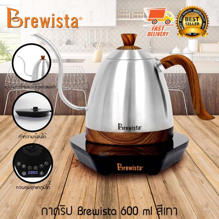 brewista-drip-kettle-กาดริปกาแฟ-กาชงกาแฟ-กา-อุปกรณ์ดริป-กาแฟ-600-ml-พร้อม-เตาไฟฟ้า-เตาทำความร้อน-สีเงิน
