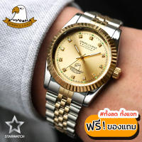 GRAND EAGLE นาฬิกาข้อมือสุภาพบุรุษ สายสแตนเลส รุ่น AE001G - SilverGold/Gold