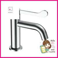 ก๊อกอ่างล้างหน้าเดี่ยว KARAT FAUCET KF-57-100-50BASIN FAUCET KARAT FAUCET KF-57-100-50 CHROME **สอบถามเพิ่มเติมได้จ้า**