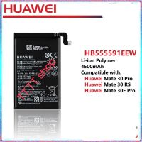 แบตเตอรี่ แท้ สำหรับ Huawei Mate 30 Pro 5G / Mate 30 RS / Mate 30E Pro HB555591EEW  4500mAh ประกัน 3 เดือน จาก กทม