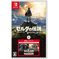 The Legend of Zelda: Breath of the Wild + Expansion Pass Nintendo Switch วิดีโอเกมจากญี่ปุ่น หลายภาษา ใหม่