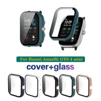 Hard PC Case กระจกนิรภัยป้องกันหน้าจอฝาครอบป้องกันสำหรับ Huami Amazfit GTS 4 Mini Smart Watch