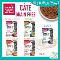 ￼(พร้อมส่ง)อาหารเปียกแมว The Honest Kitchen Câté™&amp;Minced wet cat food ขนาด156g อาหารโฮลิสติกจากอเมริกา