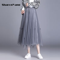 Skirts for Women 2022 Spring Summer New Mesh Skirts Womens A-line Mid-length Skirt Wear on Both Sides