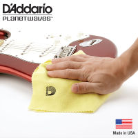 DAddario® PWPC2 ผ้าเช็ดกีตาร์ เนื้อผ้าฝ้าย 2 ชั้น อย่างดี (Napped Cotton Polishing Cloth) ** Made in USA **