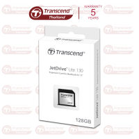 JetDrive Lite 130 : Memory Card for Mac 128GB :Transcend :รับประกัน 5ปี-มีใบกำกับภาษี