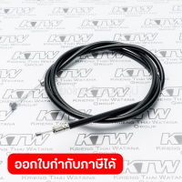 อะไหล่ EBH340U#25 CONTROL CABLE