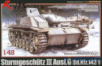 Tamiya 148เยอรมัน StuG III ausf.g (#32525)