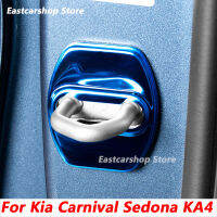 สำหรับ Kia Carnival Sedona KA4 2021 2022รถสแตนเลสประตูล็อคฝาครอบป้องกันหัวเข็มขัด Latch Anti Rust อุปกรณ์เสริม