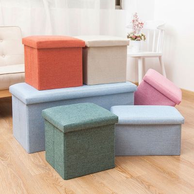 Simple Home Fabric Storage Stool Adult Folding Thicken Storage Box Sofa Shoes Stool Multi functional Furniture