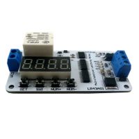 【CW】 12V 10A Magnetic Latching(keep) Multifunction saving Delay Relay Turn on/off Module